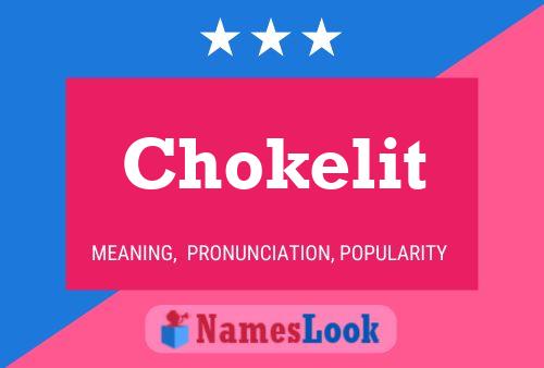 Постер имени Chokelit