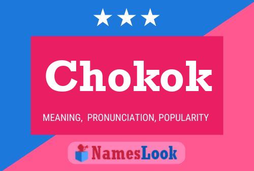 Постер имени Chokok