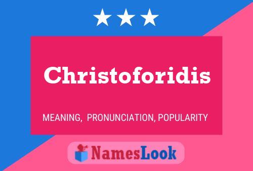 Постер имени Christoforidis