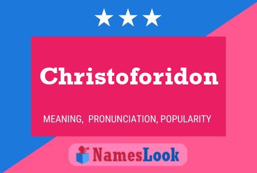 Постер имени Christoforidon