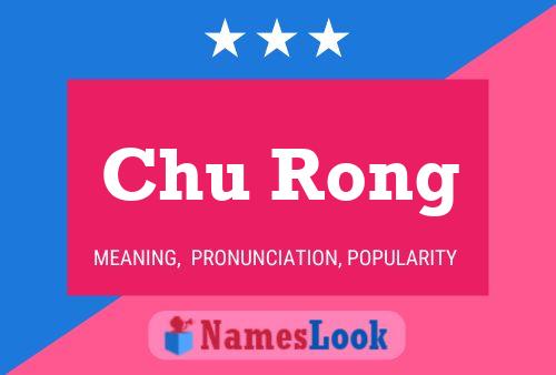 Постер имени Chu Rong