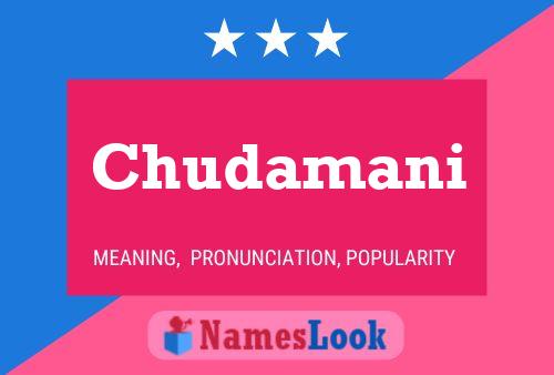 Постер имени Chudamani