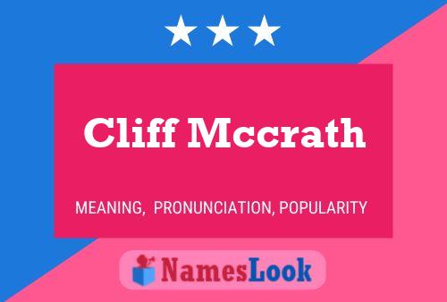 Постер имени Cliff Mccrath