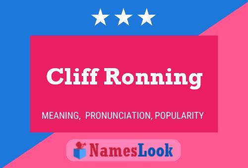 Постер имени Cliff Ronning