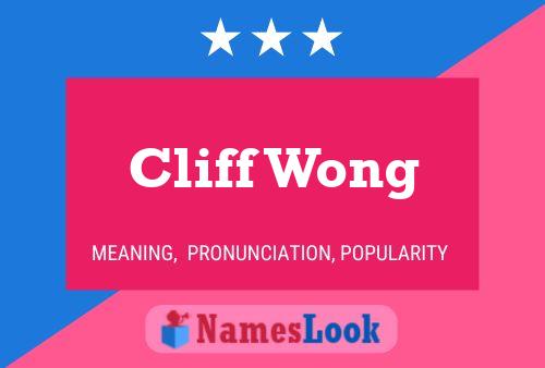 Постер имени Cliff Wong