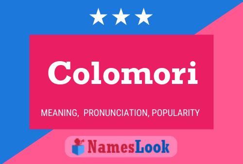 Постер имени Colomori