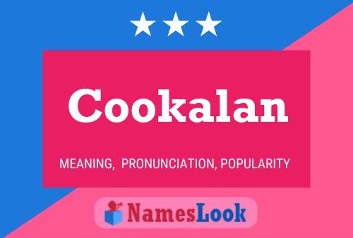 Постер имени Cookalan