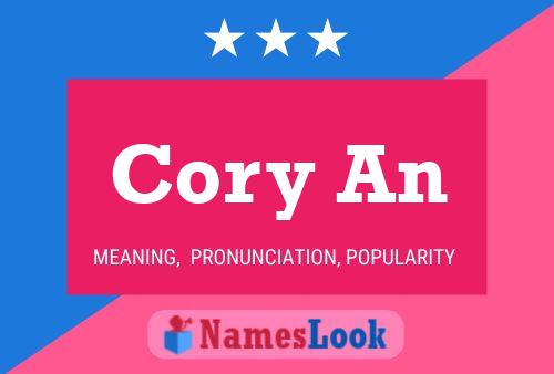 Постер имени Cory An