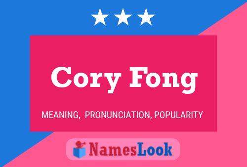 Постер имени Cory Fong