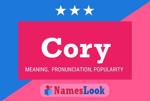 Постер имени Cory