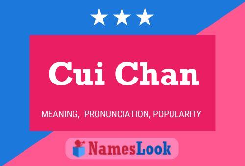 Постер имени Cui Chan