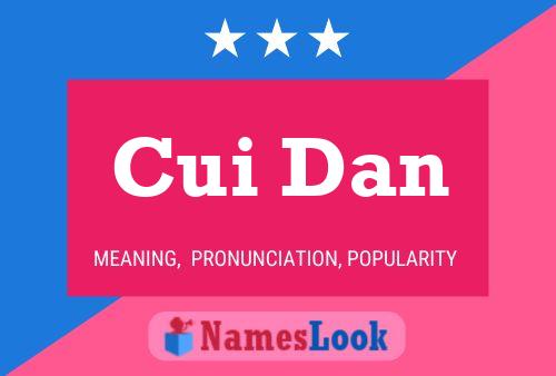 Постер имени Cui Dan