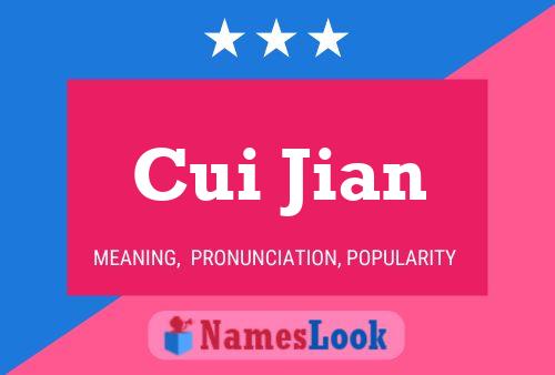 Постер имени Cui Jian