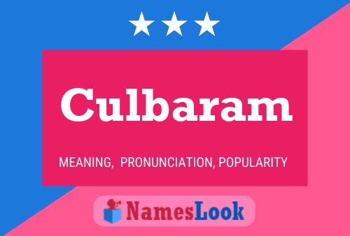 Постер имени Culbaram