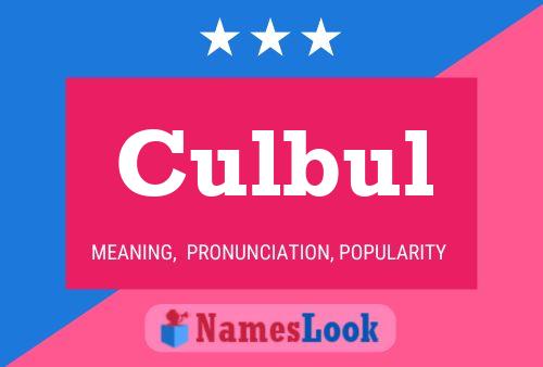 Постер имени Culbul