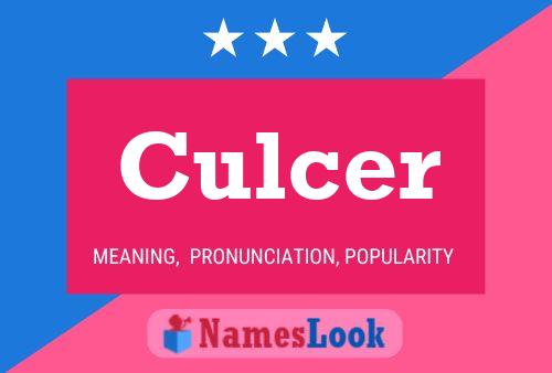 Постер имени Culcer