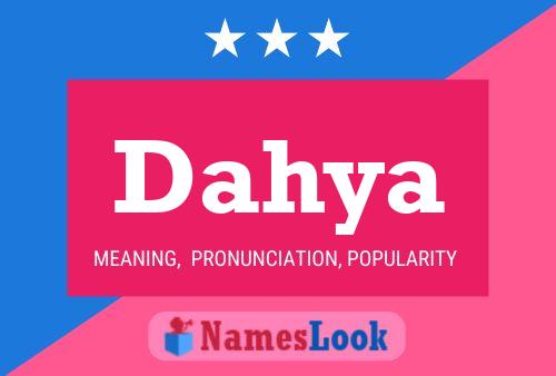 Постер имени Dahya