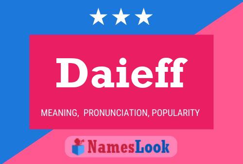 Постер имени Daieff