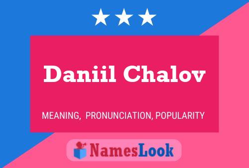 Постер имени Daniil Chalov