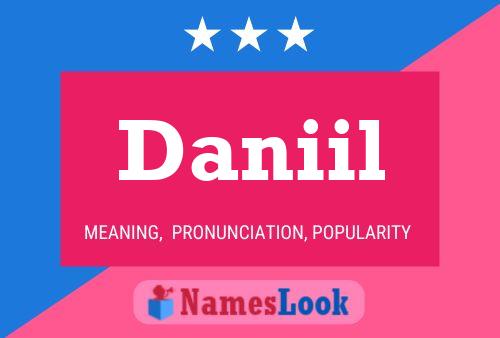 Постер имени Daniil