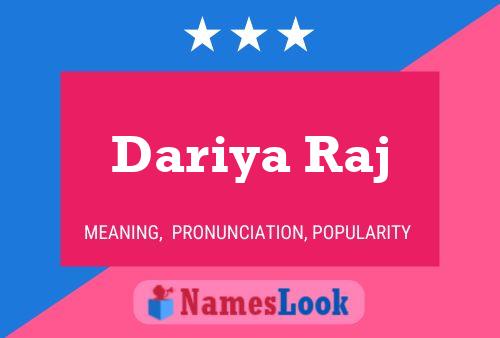 Постер имени Dariya Raj