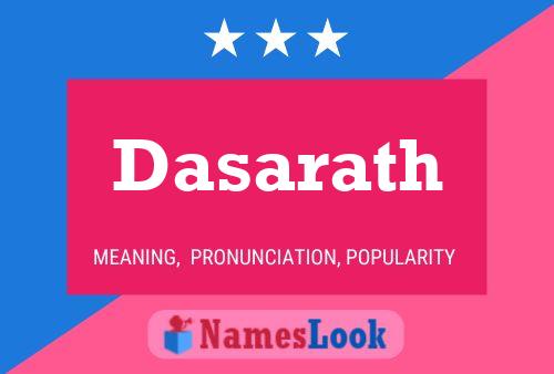 Постер имени Dasarath