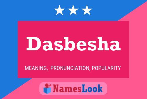 Постер имени Dasbesha