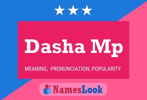 Постер имени Dasha Mp