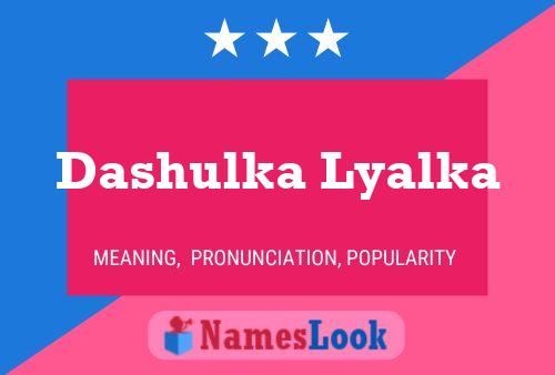 Постер имени Dashulka Lyalka