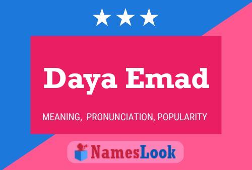 Постер имени Daya Emad