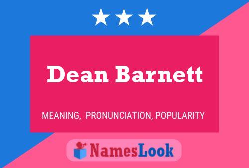 Постер имени Dean Barnett