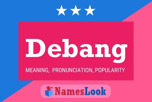 Постер имени Debang