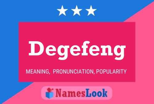 Постер имени Degefeng