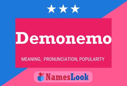 Постер имени Demonemo