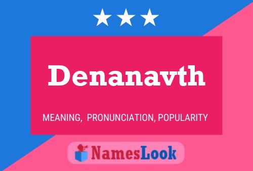 Постер имени Denanavth