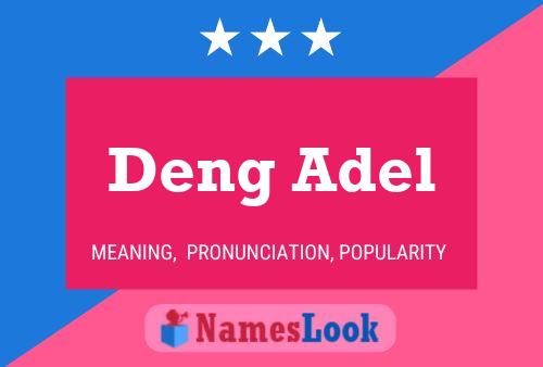 Постер имени Deng Adel