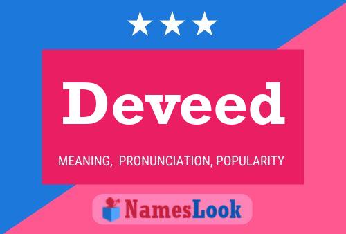 Постер имени Deveed