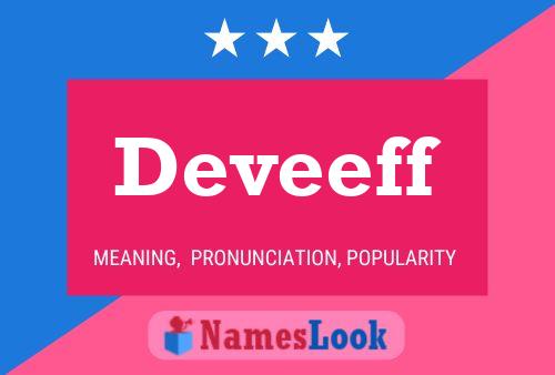 Постер имени Deveeff