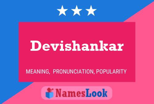 Постер имени Devishankar