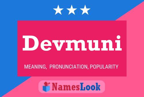 Постер имени Devmuni