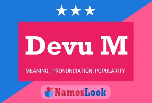 Постер имени Devu M