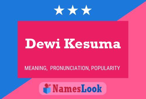 Постер имени Dewi Kesuma