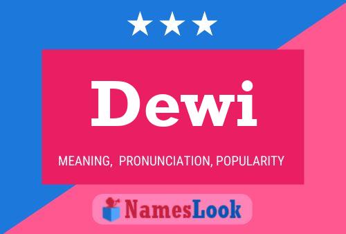 Постер имени Dewi