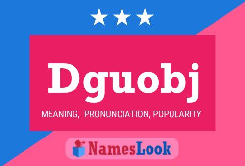 Постер имени Dguobj