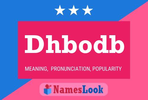 Постер имени Dhbodb