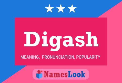 Постер имени Digash