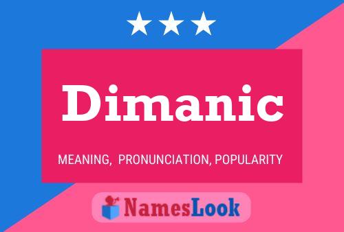 Постер имени Dimanic