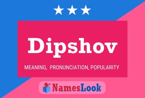 Постер имени Dipshov