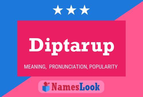 Постер имени Diptarup