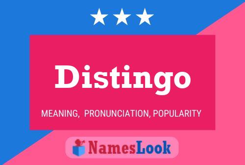 Постер имени Distingo